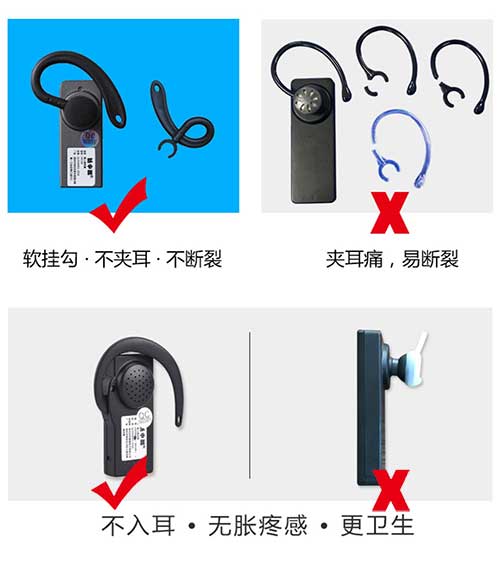 绍兴无线讲解器出租赁厂家